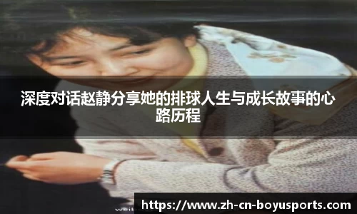 BOB博鱼体育官方网站