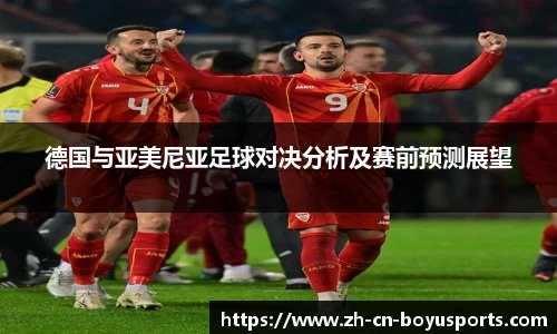 BOB博鱼体育APP