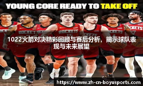 BOB博鱼体育官方网站