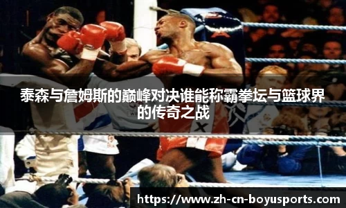 BOB博鱼体育官方网站