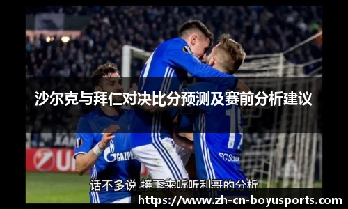 BOB博鱼体育官方网站